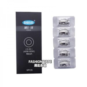 原裝正品 Sigelei Sibra E2 Kit 斯格雷 成品芯 MS-M Coils 0.2ohm 思格雷