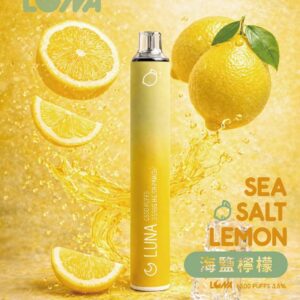 IMG 20260312 230716 783