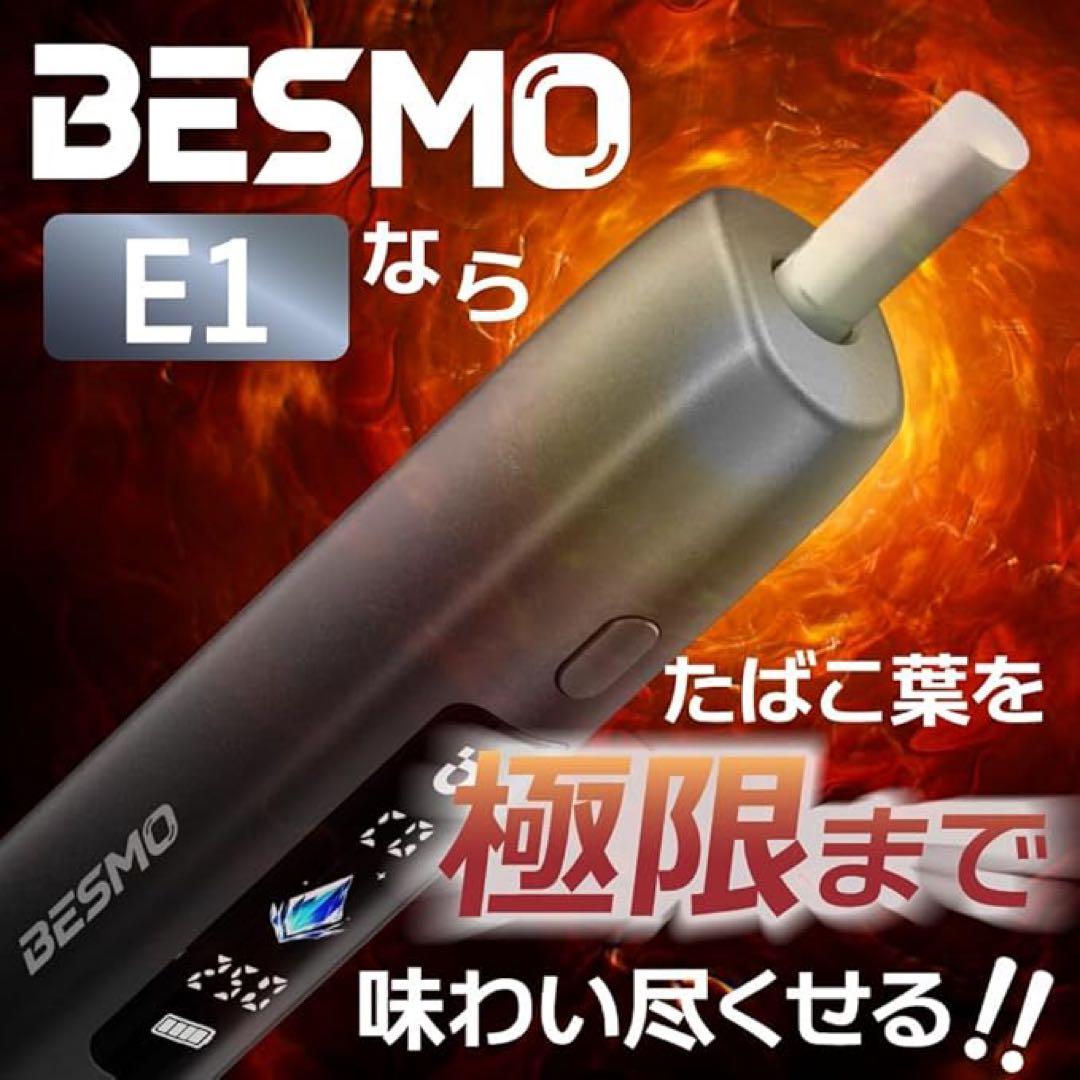 m93588553435_4 m93588553435 4