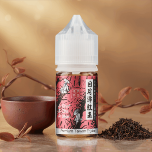 日月潭紅玉 1536x1536 1